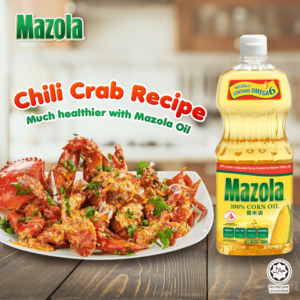 Read more about the article Chili Crab