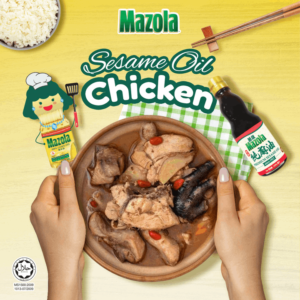 Read more about the article Sesame Oil Chicken